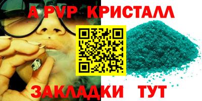2c-b Тара