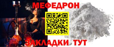 каннабис Тверь