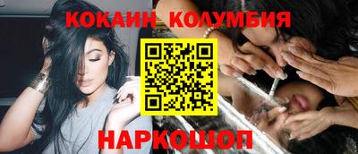 гашишное масло Татарск