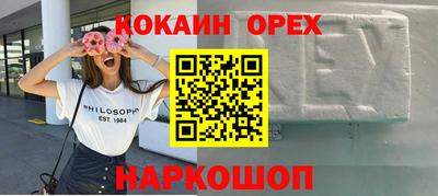 каннабис Тверь