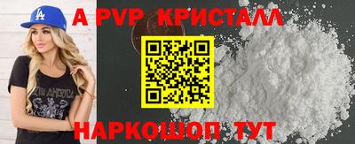 каннабис Тверь