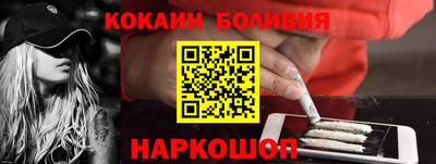 каннабис Тверь