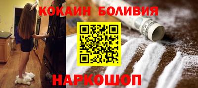 гашишное масло Татарск