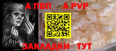 каннабис Тверь