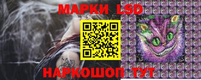 каннабис Тверь