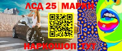 гашишное масло Татарск