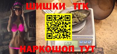 каннабис Тверь