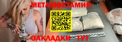 каннабис Тверь