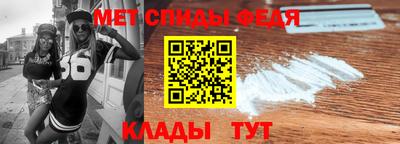 каннабис Тверь