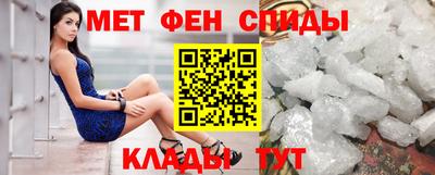 каннабис Тверь