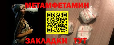 каннабис Тверь