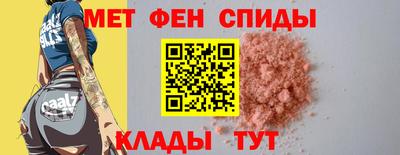 гашишное масло Татарск