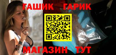 каннабис Тверь