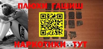каннабис Тверь