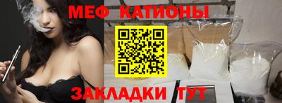каннабис Тверь