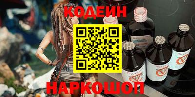 каннабис Тверь
