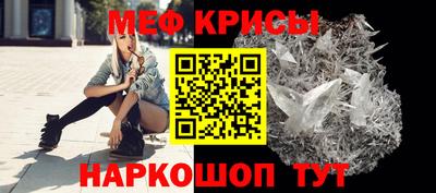 каннабис Тверь