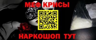 каннабис Тверь