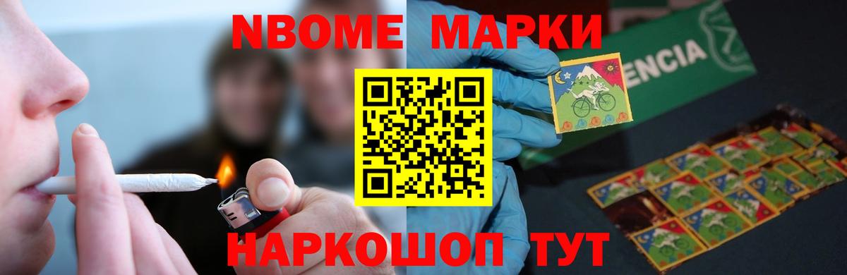 ЛСД экстази  Вход с VPN  Новоалтайск  Лсд 25 экстази кислота  ЛСД экстази ecstasy 